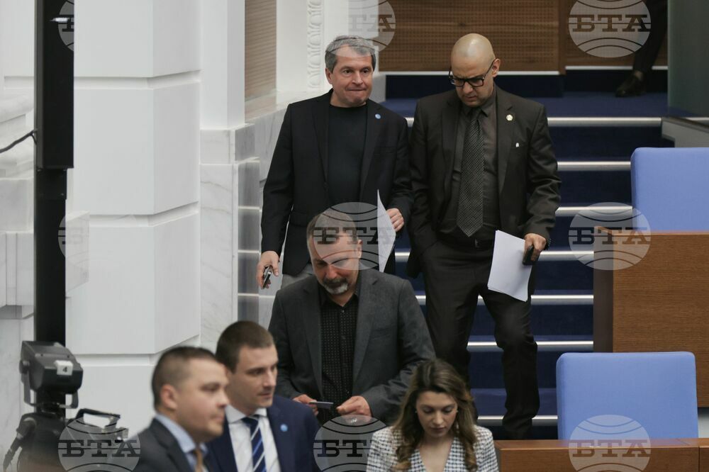 "Има такъв народ" и "Възраждане" атакуват в конституционна жалба разпоредби от държавния бюджет