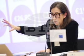 Европейска инвестиционна банка - годишна пресконференция