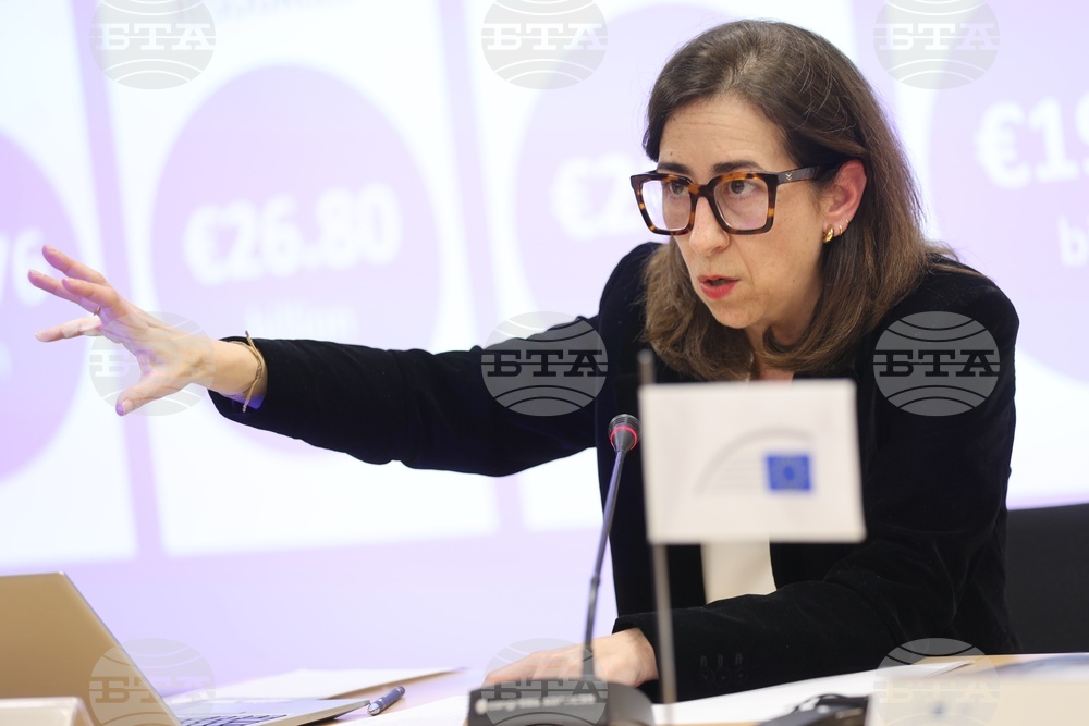 Европейска инвестиционна банка - годишна пресконференция