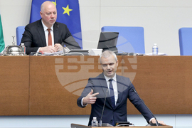 Народно събрание - заседание