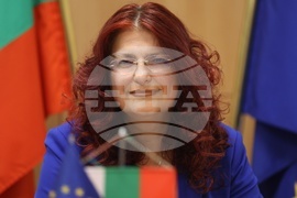 Европейска инвестиционна банка - годишна пресконференция