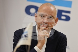 Европейска инвестиционна банка - годишна пресконференция