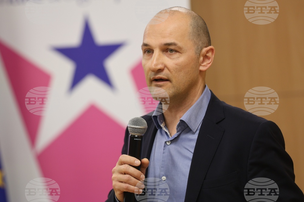 Европейска инвестиционна банка - годишна пресконференция