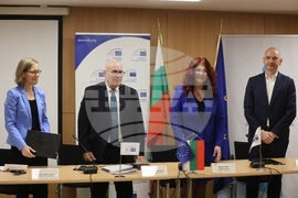 Европейска инвестиционна банка - годишна пресконференция