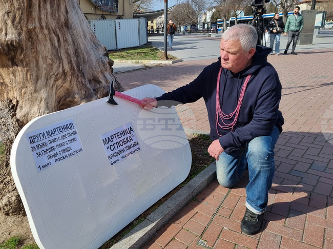 Варна - Росен Марков - мартеници