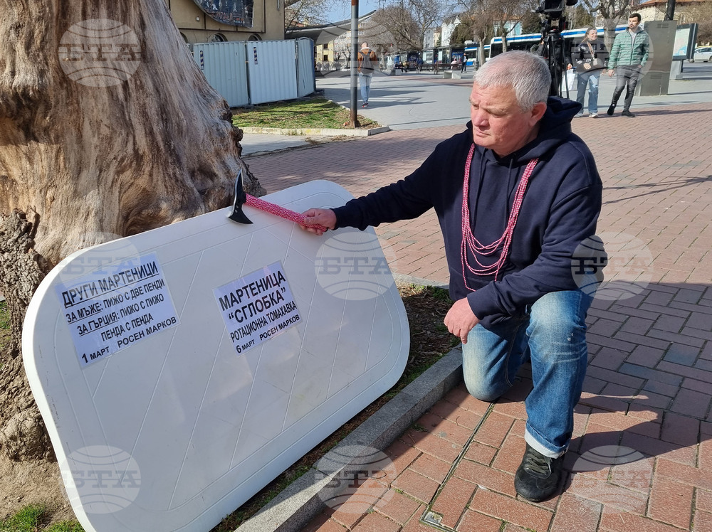 Варна - Росен Марков - мартеници