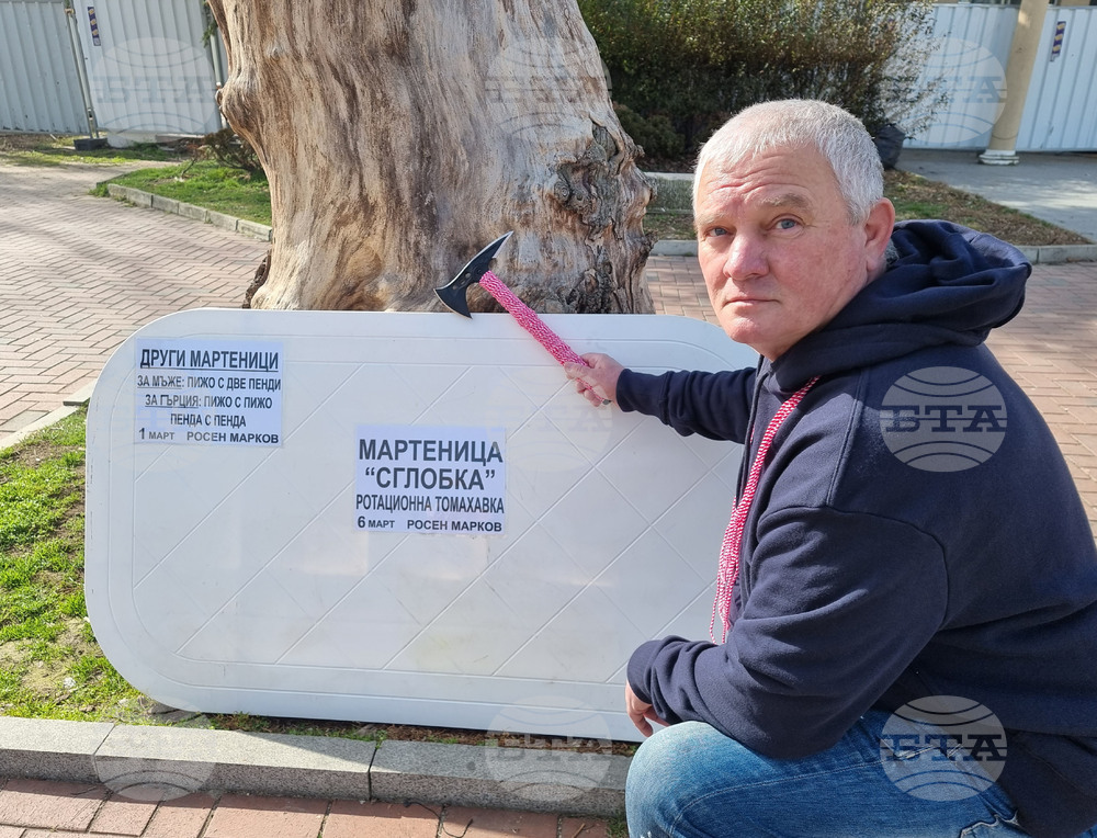 Варна - Росен Марков - мартеници