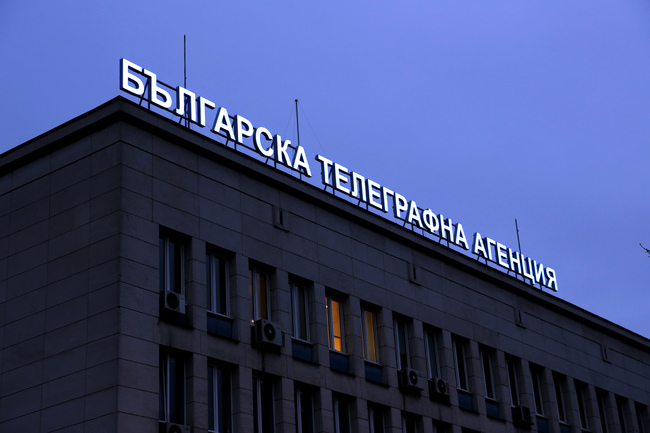 Правила и принципи на агенционната журналистика 