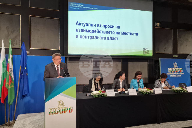 Общо събрание на НСОРБ - Кирил Вълчев