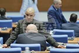 Народно събрание - заседание