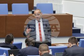 Народно събрание - заседание