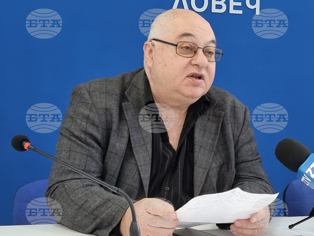 Национален пресклуб на БТА Ловеч - културни институции - пресконференция