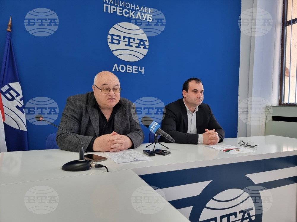 Национален пресклуб на БТА Ловеч - културни институции - пресконференция