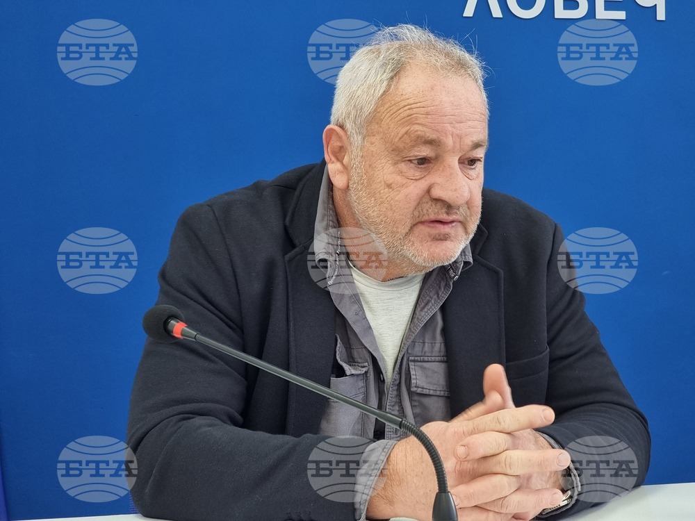Национален пресклуб на БТА Ловеч - културни институции - пресконференция