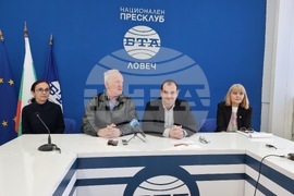 Национален пресклуб на БТА Ловеч - културни институции - пресконференция