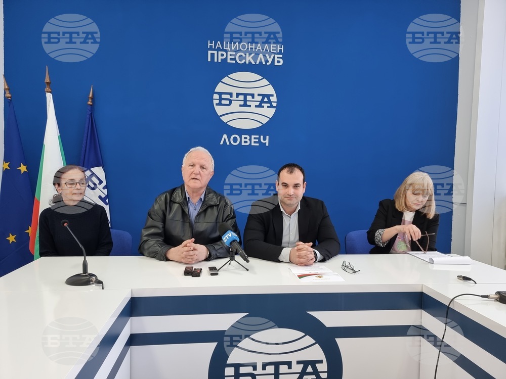 Национален пресклуб на БТА Ловеч - културни институции - пресконференция
