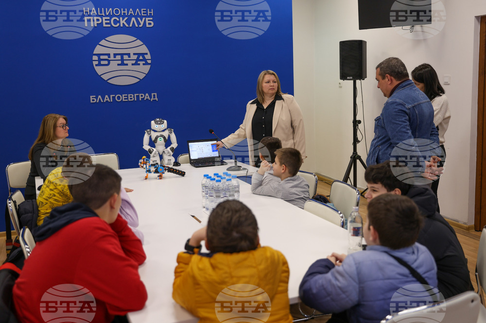 Национален пресклуб на БТА Благоевград - роботи - среща