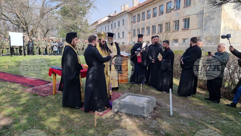 Хасково - параклис - първа копка