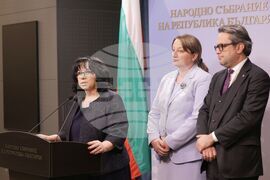 Парламент - ГЕРБ-СДС - пресконференция