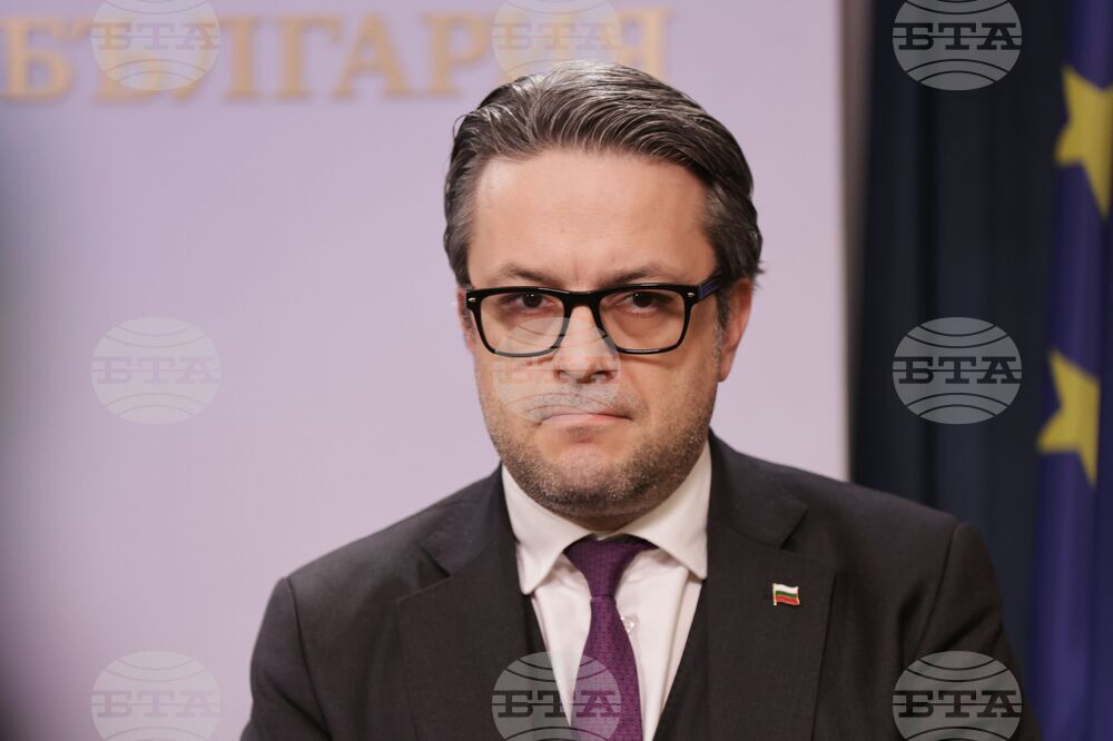 Парламент - ГЕРБ-СДС - пресконференция