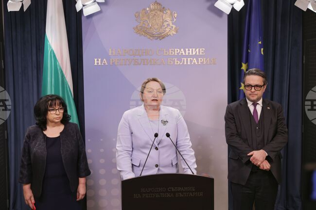 Парламент - ГЕРБ-СДС - пресконференция