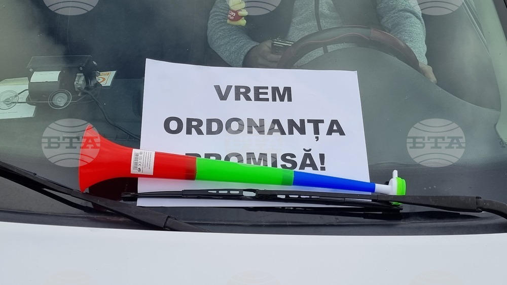 Румъния - таксиметрови шофьори - протест