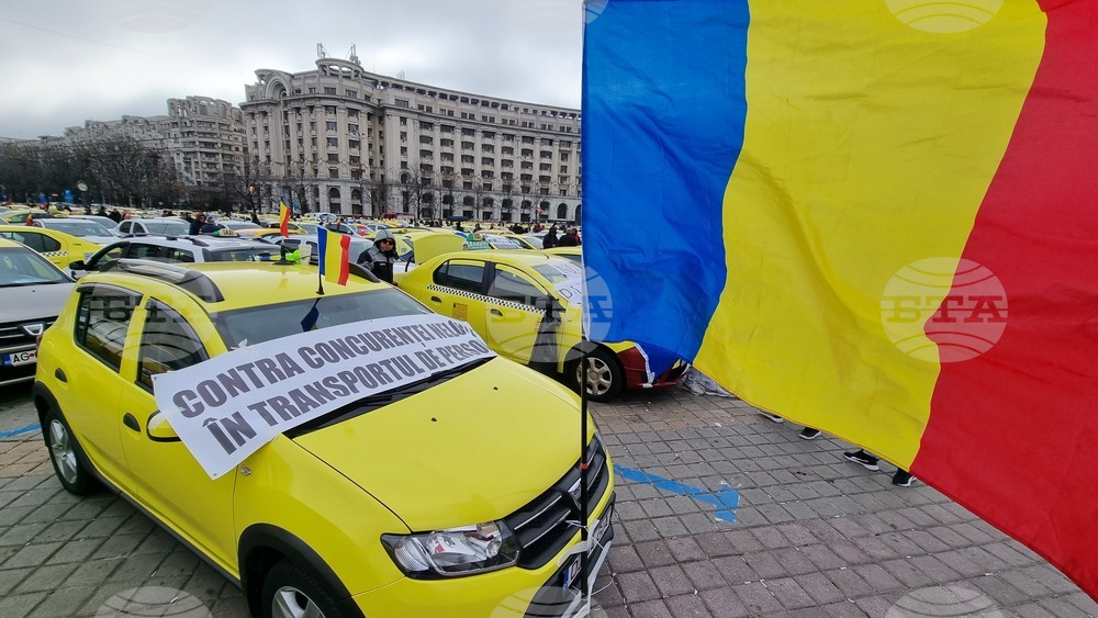 Румъния - таксиметрови шофьори - протест
