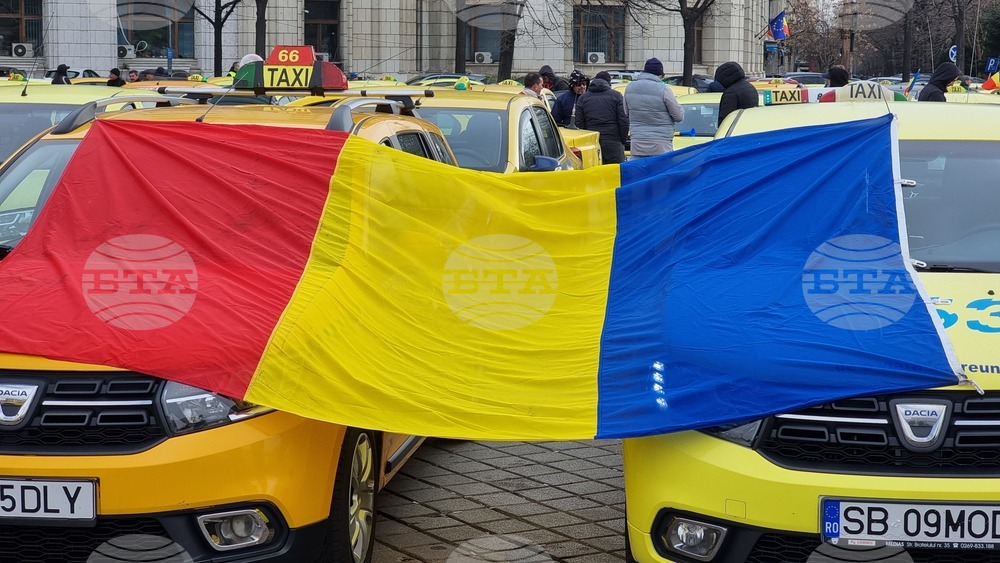 Румъния - таксиметрови шофьори - протест