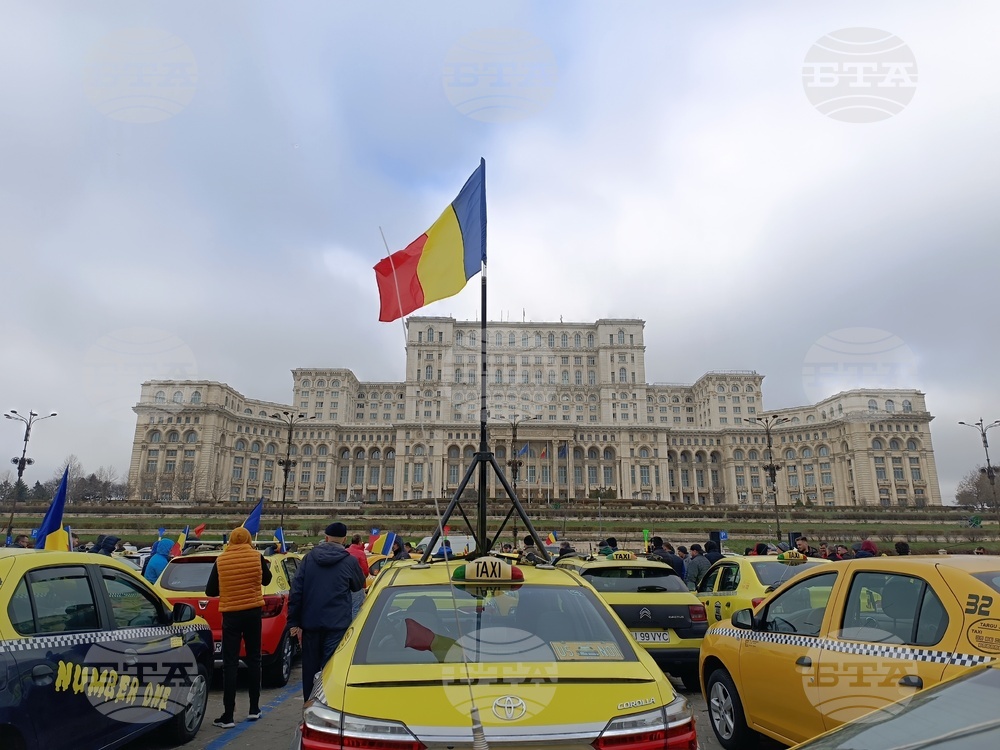 Румъния - таксиметрови шофьори - протест