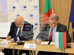 Снимка: Министерство на околната среда и водите