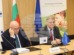 Снимка: Министерство на околната среда и водите