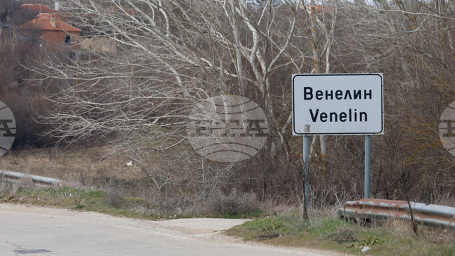 Трима са кандидатите за кметския пост на село Венелин, община Долни чифлик, на частичните местни избори в неделя