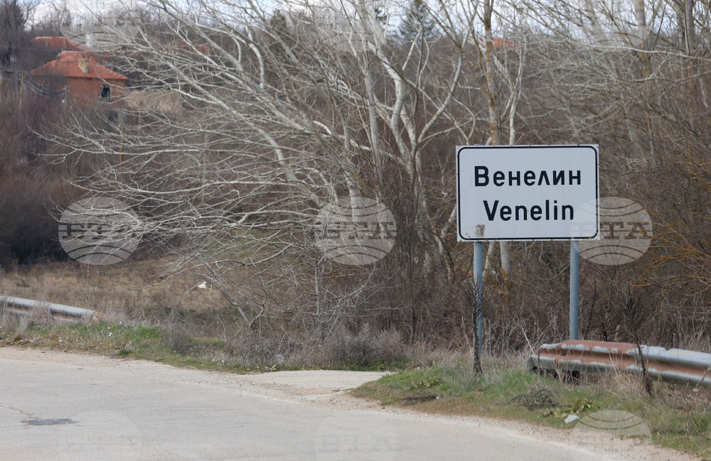 Трима са кандидатите за кметския пост на село Венелин, община Долни чифлик, на частичните местни избори в неделя