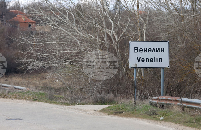 В село Венелин в община Долни чифлик се провеждат частични избори за кмет