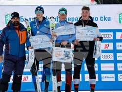 Снимка: Община Банско