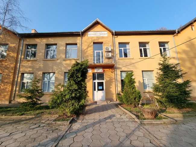 Училището в луковитското село Дерманци е домакин на лаборатория за иновации