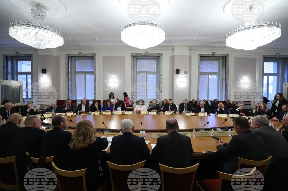 Народно събрание - Комисии - съвместно заседание