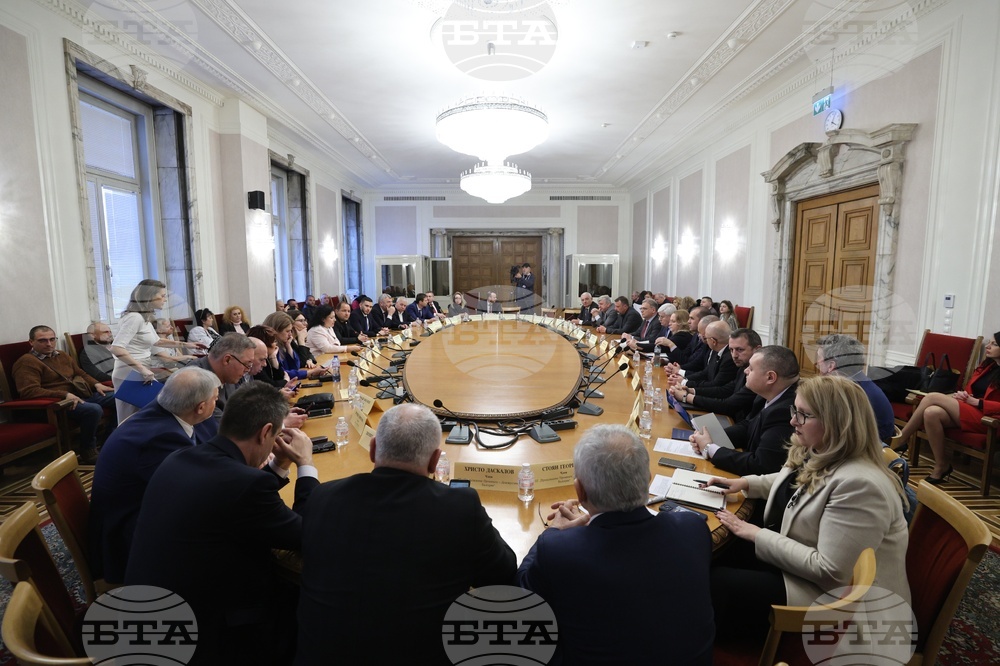 Народно събрание - Комисии - съвместно заседание