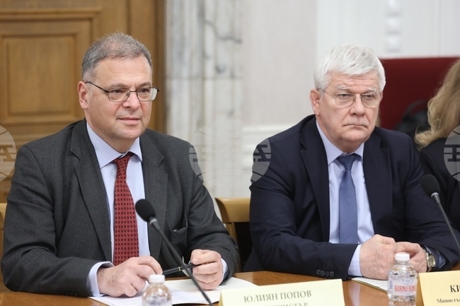 Народно събрание - Комисии - съвместно заседание 