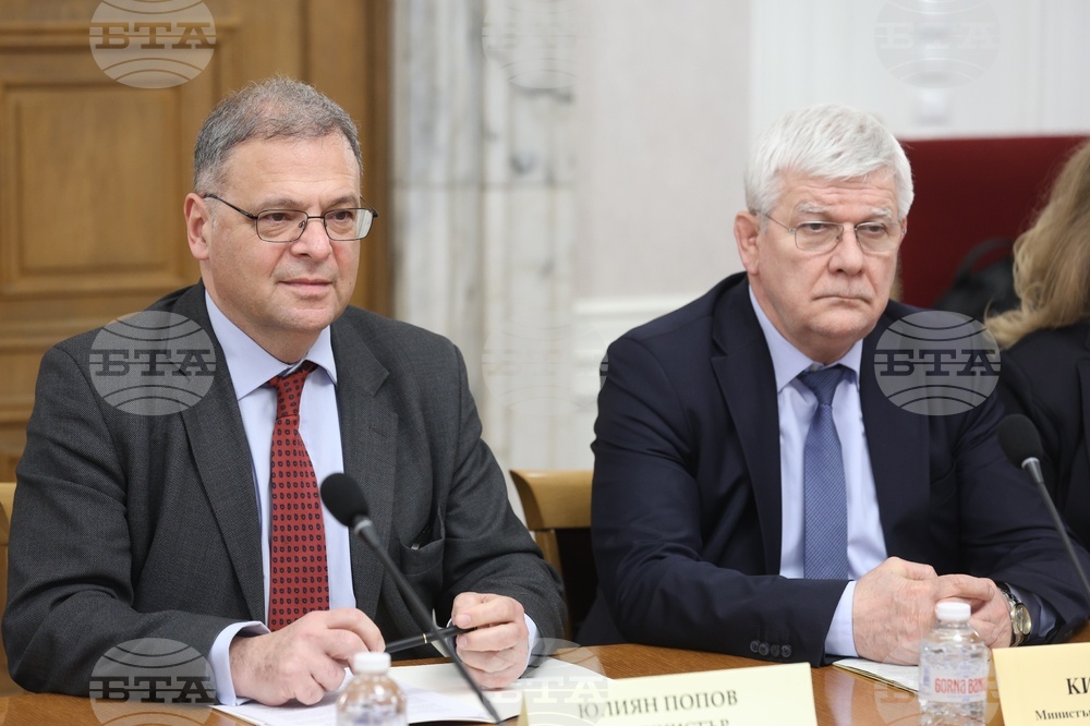 Народно събрание - Комисии - съвместно заседание