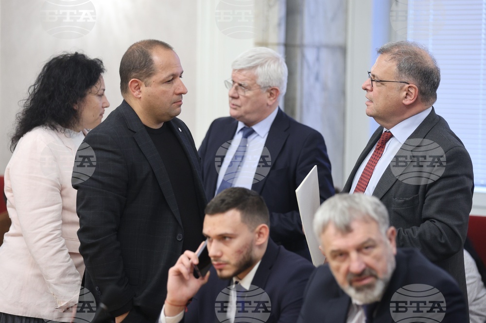 Народно събрание - Комисии - съвместно заседание