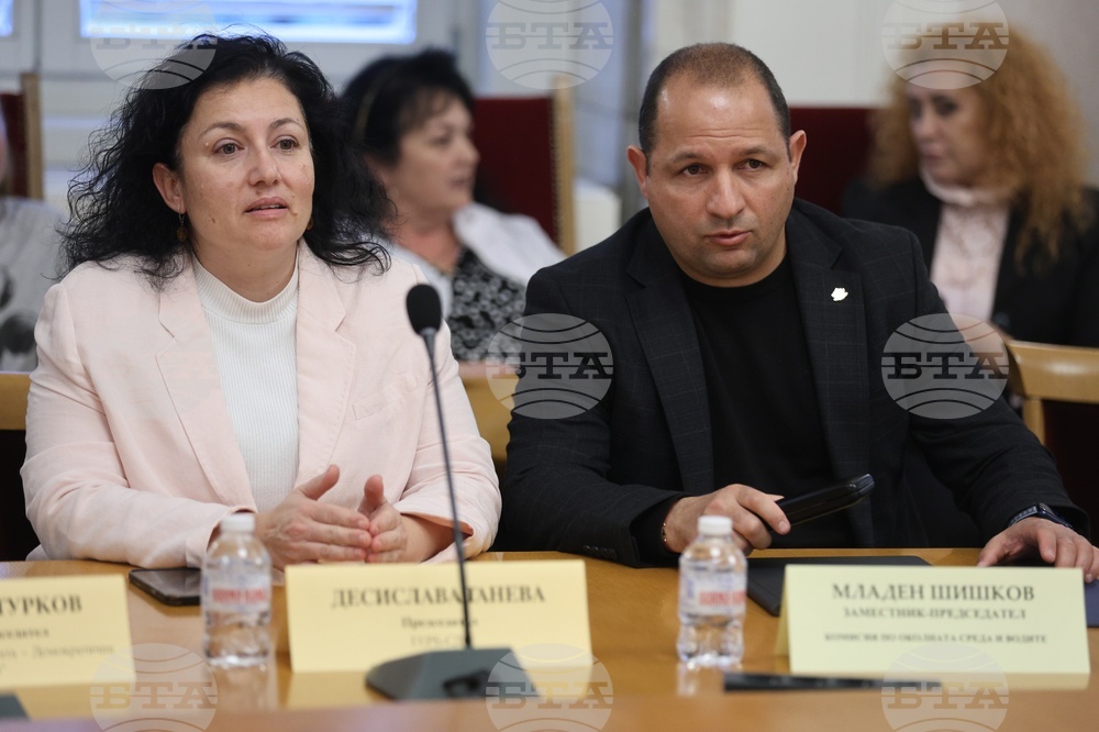 Народно събрание - Комисии - съвместно заседание