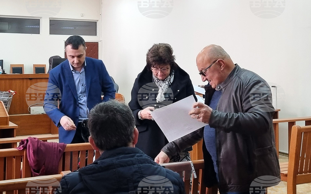 Търговище - съд - мярка за неотклонение