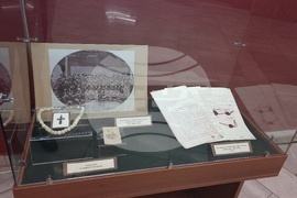 Плевен - Панорама - изложба