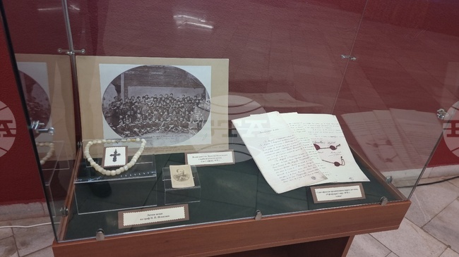 Европейските чествания на 70-годишнината от Освобождението на България през 1948 г.