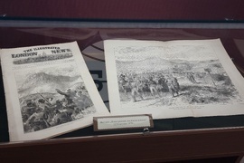 Плевен - Панорама - изложба