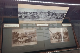 Плевен - Панорама - изложба