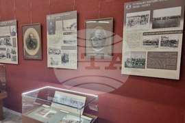 Плевен - Панорама - изложба