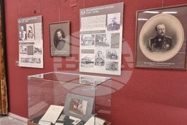 Плевен - Панорама - изложба