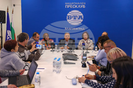 Национален пресклуб на БТА Благоевград - Инициативен комитет на социалисти от БСП - пресконференция